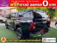 TOYOTA REVO SMART CAB PRERUNNER 2.4 Z EDTITION MID ปี 2022 รูปที่ 8